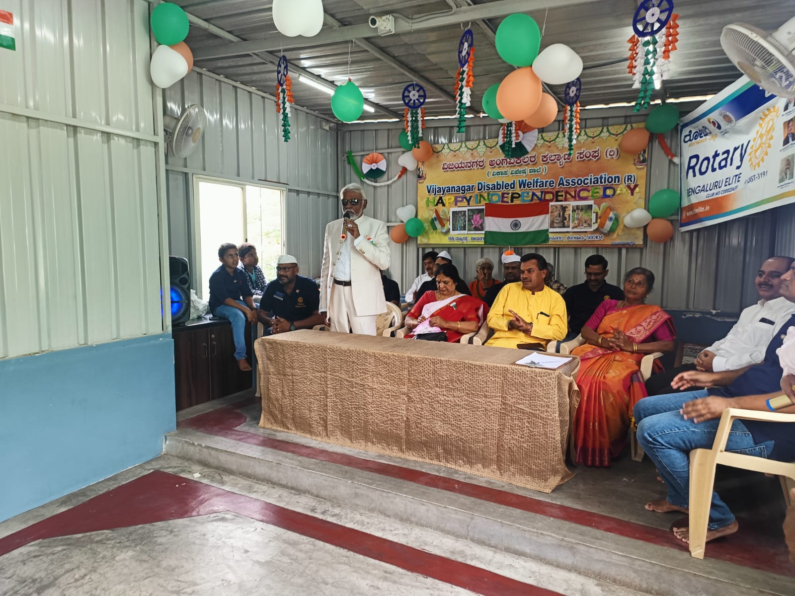 Event Image 1